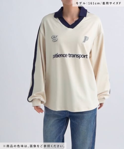 レイドジャパン　ゲームシャツ　ブルー Kemari87 KISHISPO / Ballond'or+0 ルーズシルエット長袖ゲームシャツ