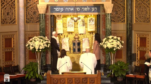 Yom Kippur Morning Service | 5785/2024