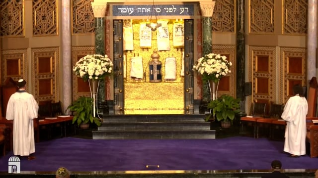 Yizkor Service | 5785/2024