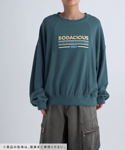 PBLIM】カラーパイピングスウェット | [公式]ページボーイ(PAGEBOY)通販