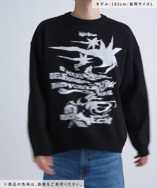 ニット セーター 「UNISEX」niceghostclub／トルネードロゴ ニット レディース メンズ NICE GHOST CLUB ニット セーター 「UNISEX」niceghostclub