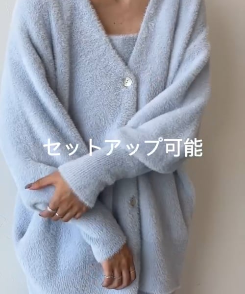 セットアップ FUMIKA UCHIDA MOHAIR SHAGGY yori ヨリ ウールモヘア