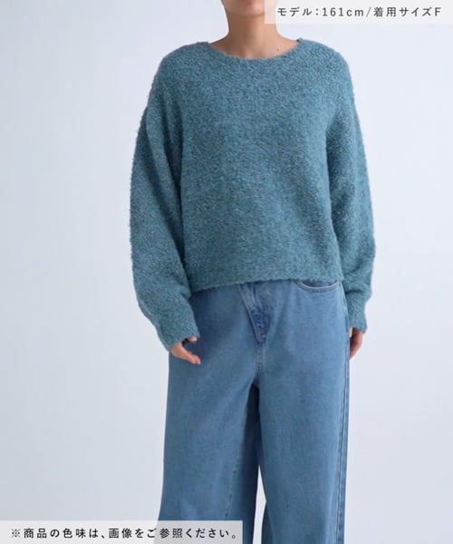 新品❤️CPG❤️プルオーバー 再入荷予定有!ANTIQUA GOLF×STCH 配色プルオーバー 送料無料・(100