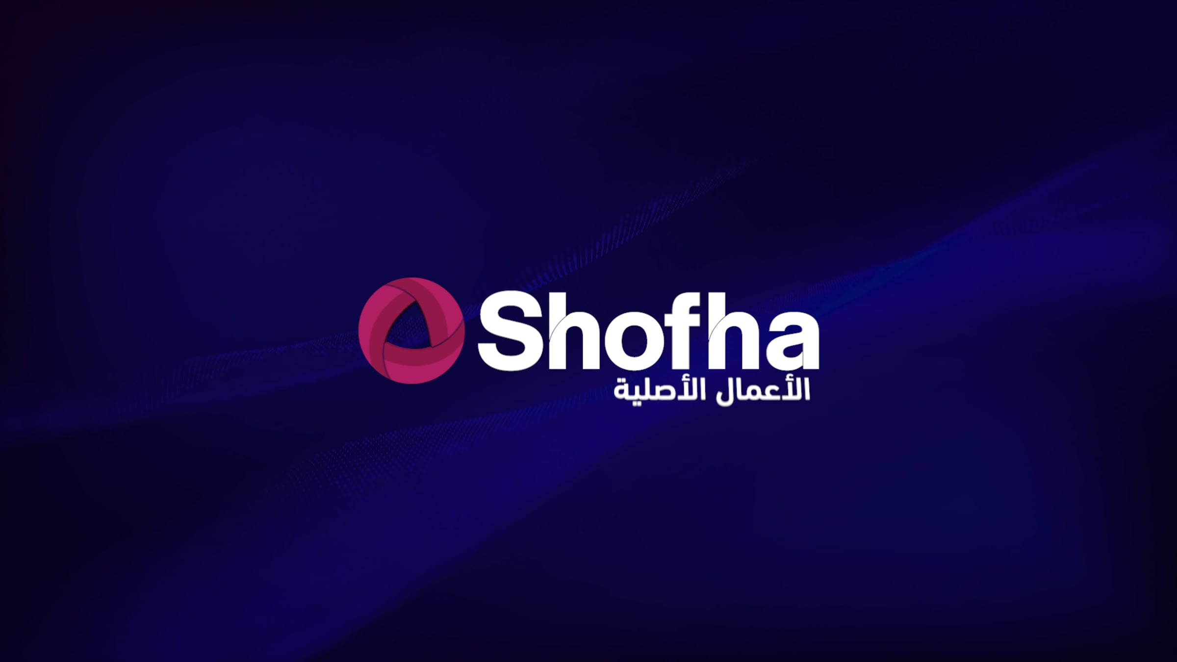 password - Official Teaser | Shofha | Videos & Movies on Vimeo