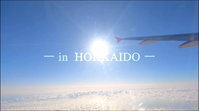 公式ファンクラブ会員限定新作動画「A組北海道ツアーVlog」