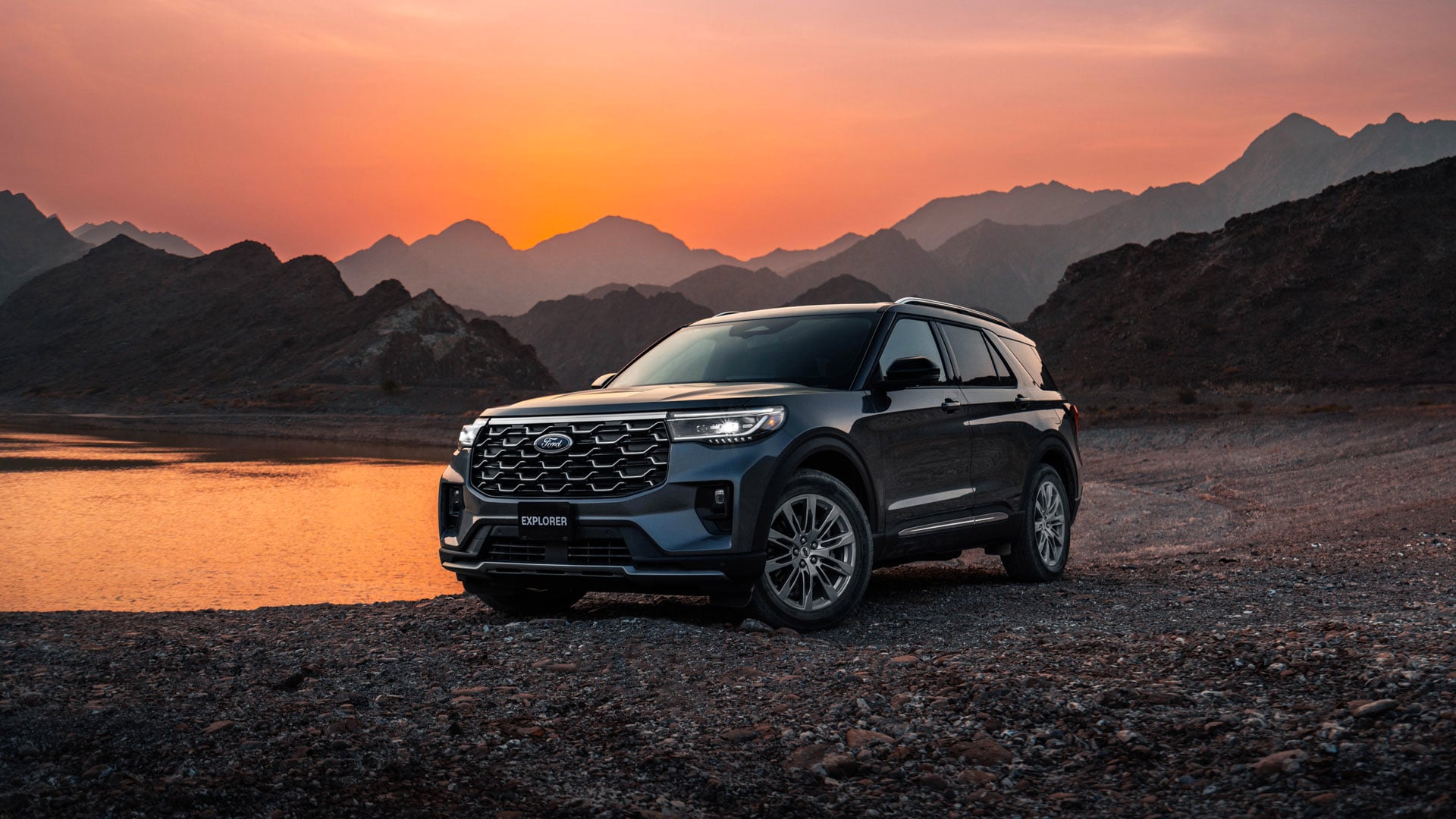 Ford Explorer 2025 - Re-Explore Life