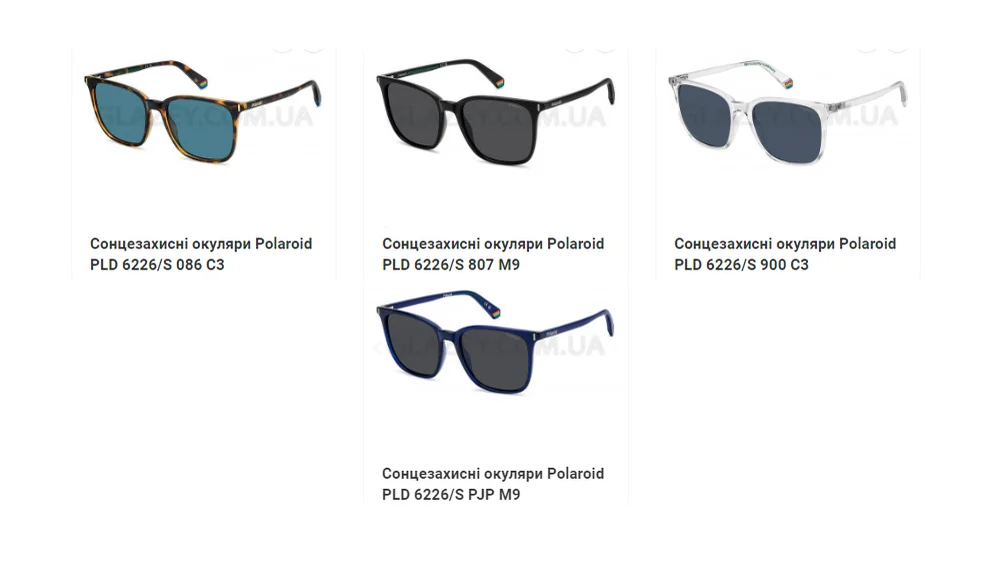 Polaroid PLD 6226/S 807 M9 - Чорні - Polarized лінзи