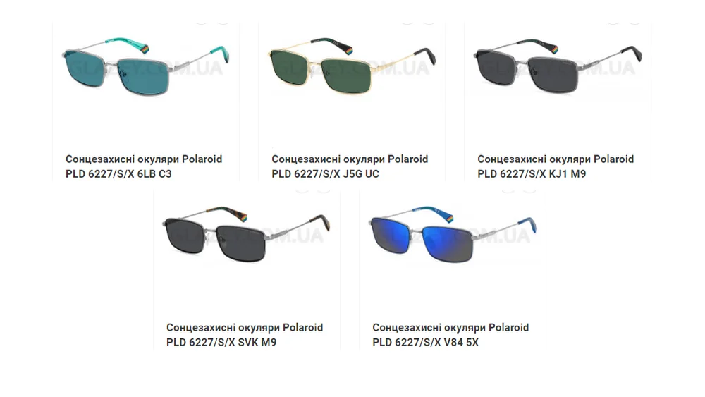 Polaroid PLD 6227/S/X SVK M9 - Темні лінзи - Метал