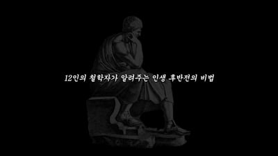 2. 릴스/쇼츠/유튜..