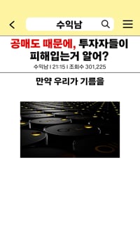 5. 깔끔하고 빠른 ..