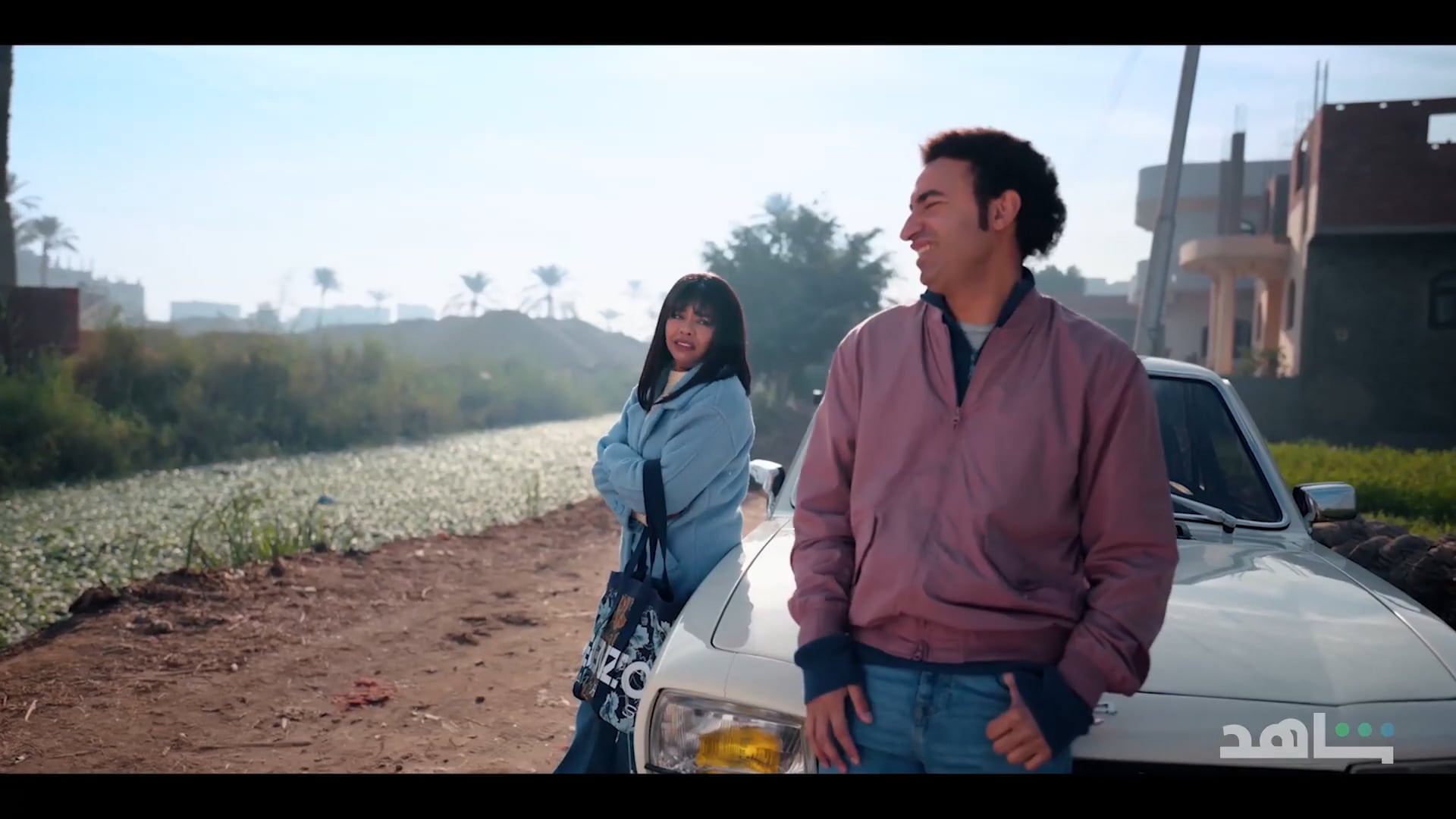 NOSY EL TANY | OFFICIAL TRAILER
