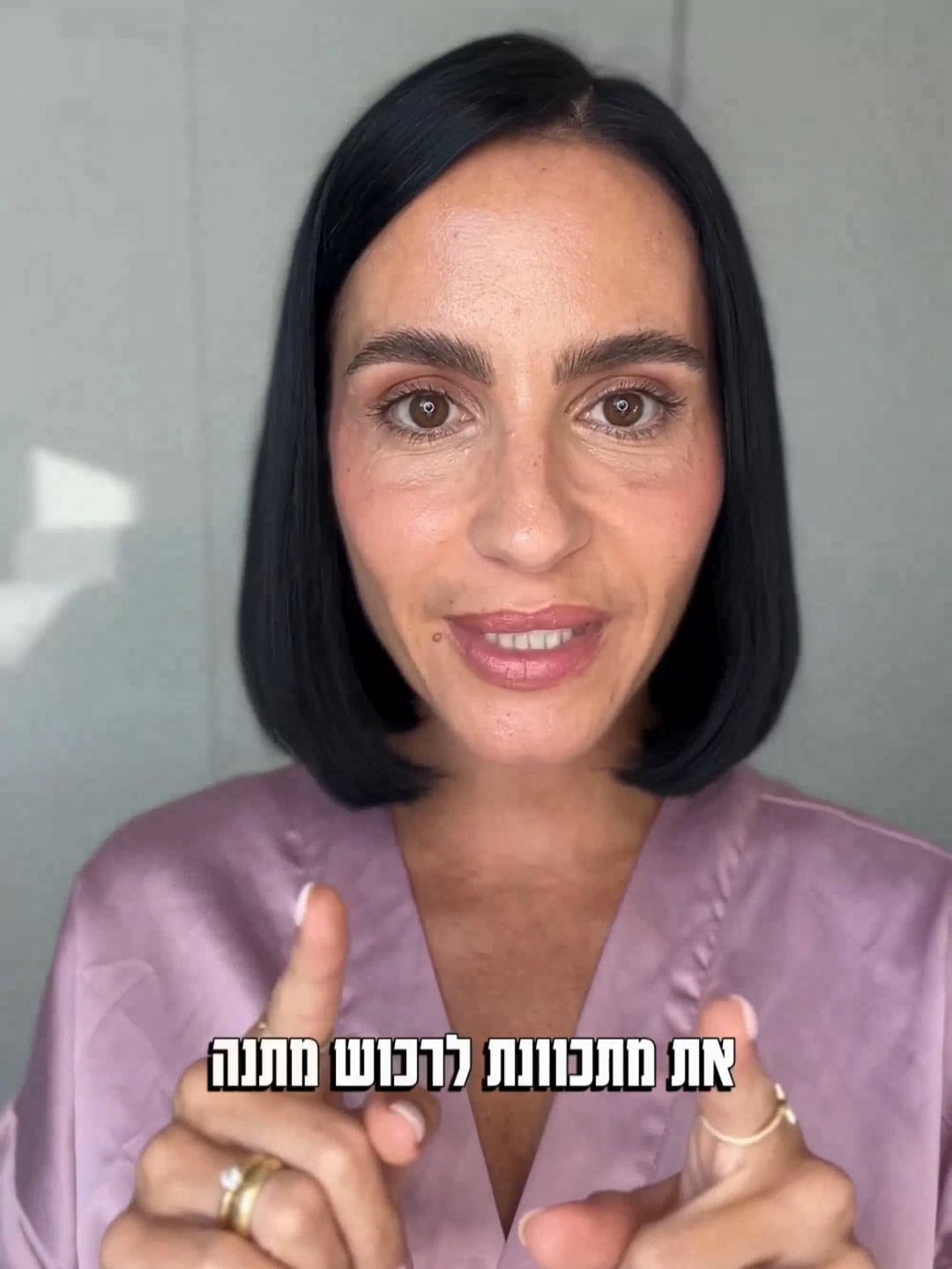 קופסת מתנה מהודרת בהרכבה עצמית