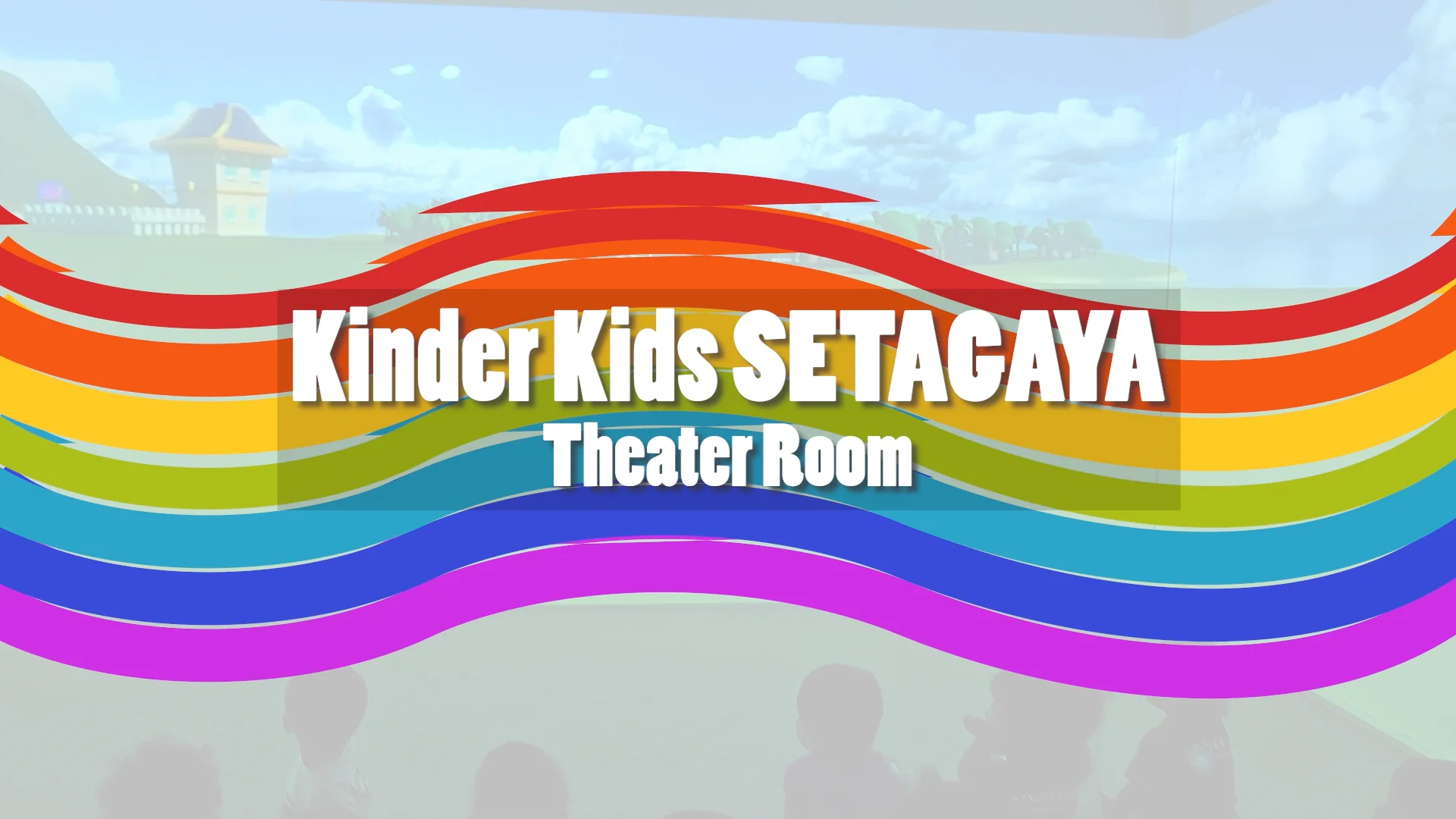 インターナショナルスクール　キンダーキッズ　テキスト　教科書　バイリンガル　② kinderkids.japan ◁その他、キンダーキッズの魅力やお子さまの