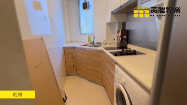 日出康城 領都 - 領凱  將軍澳 中層 1857444 售盤