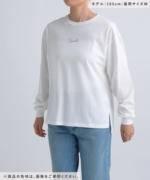 FRAMeWORK ロゴロングスリーブtee 37d9c2a1ca846e979014f7c977d807