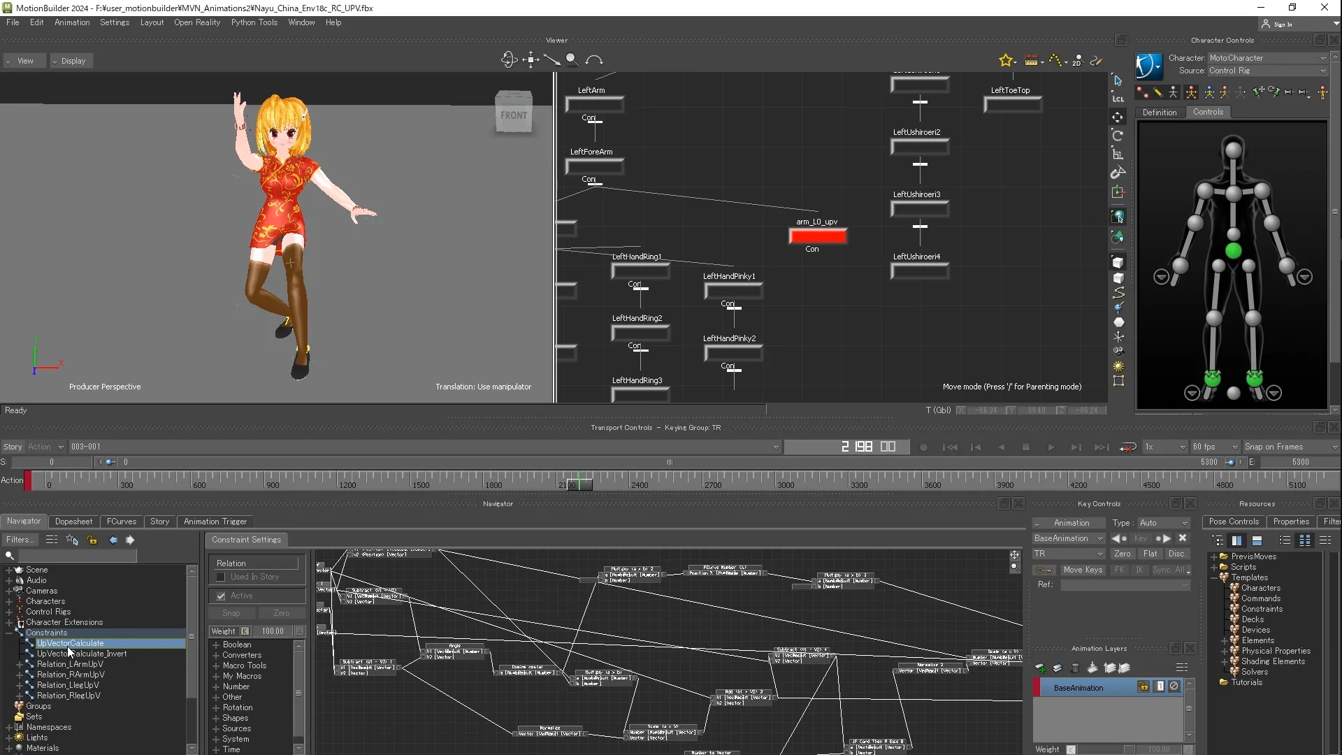 MayaNodeEditorを使ったアップベクター作成｜ダイキン工業
