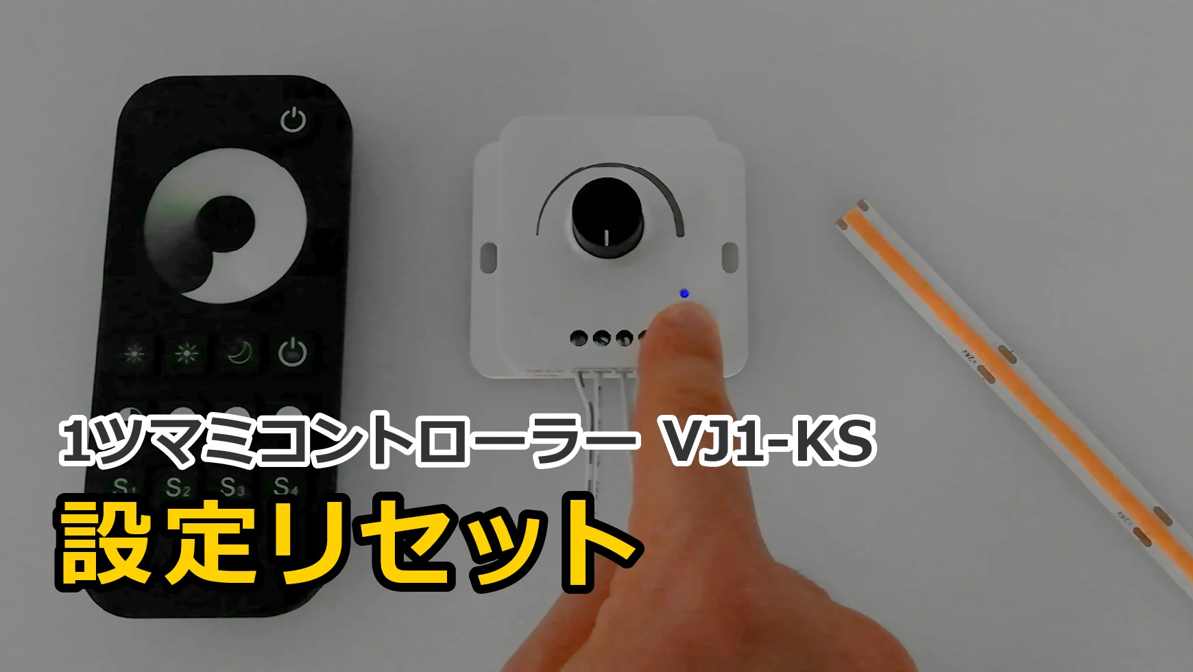 コイズミ LED一体型Urchic 〜10畳用 リモコン付 ウォームブラウン 4.5畳用～6畳用LEDシーリングライト【カチット式】 | タキズミ