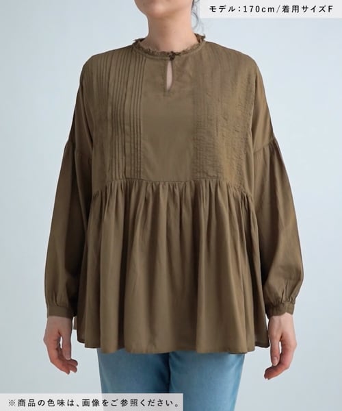 ビッグリボンセミシア―ブラウス(ブラウス・シャツ)｜TOPS