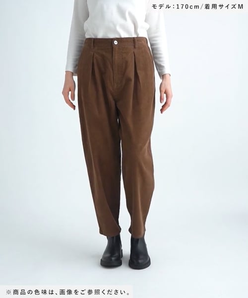 studio boheme paris コーデュロイパンツ 4a 100 CARROT PANTS