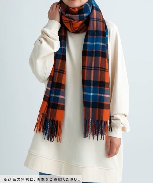 洗えるチェックストール | [公式]レプシィム （LEPSIM）通販