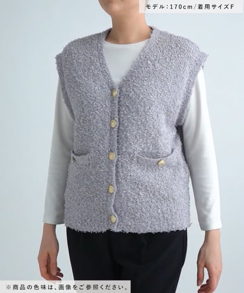 BEAMS HEART｜Vネック ツイード ベスト | Rakuten Fashion(楽天