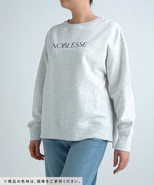 専用　出品 乾きやすい裏起毛プリント/115468/アウトレット価格 | [公式