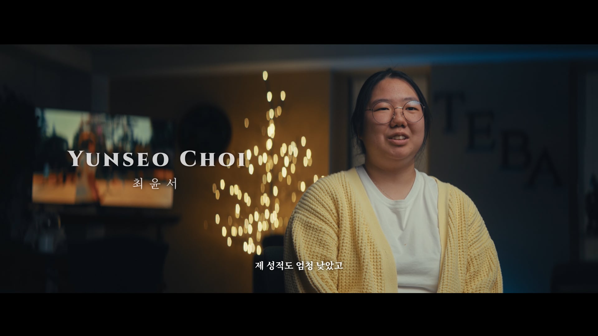[TEBA Followership & Leadership Institute] Yunseo Choi Testimonial