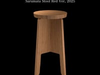 Red Oak
