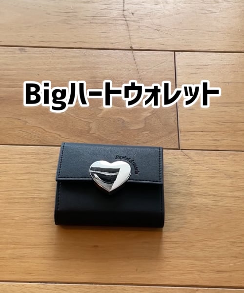 レピピアルマリオ　セット売り セール】【repipi armario / レピピアルマリオ】キッズ