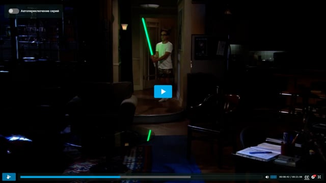 Big Bang Theory - Present Simple/Continuous & Perfect