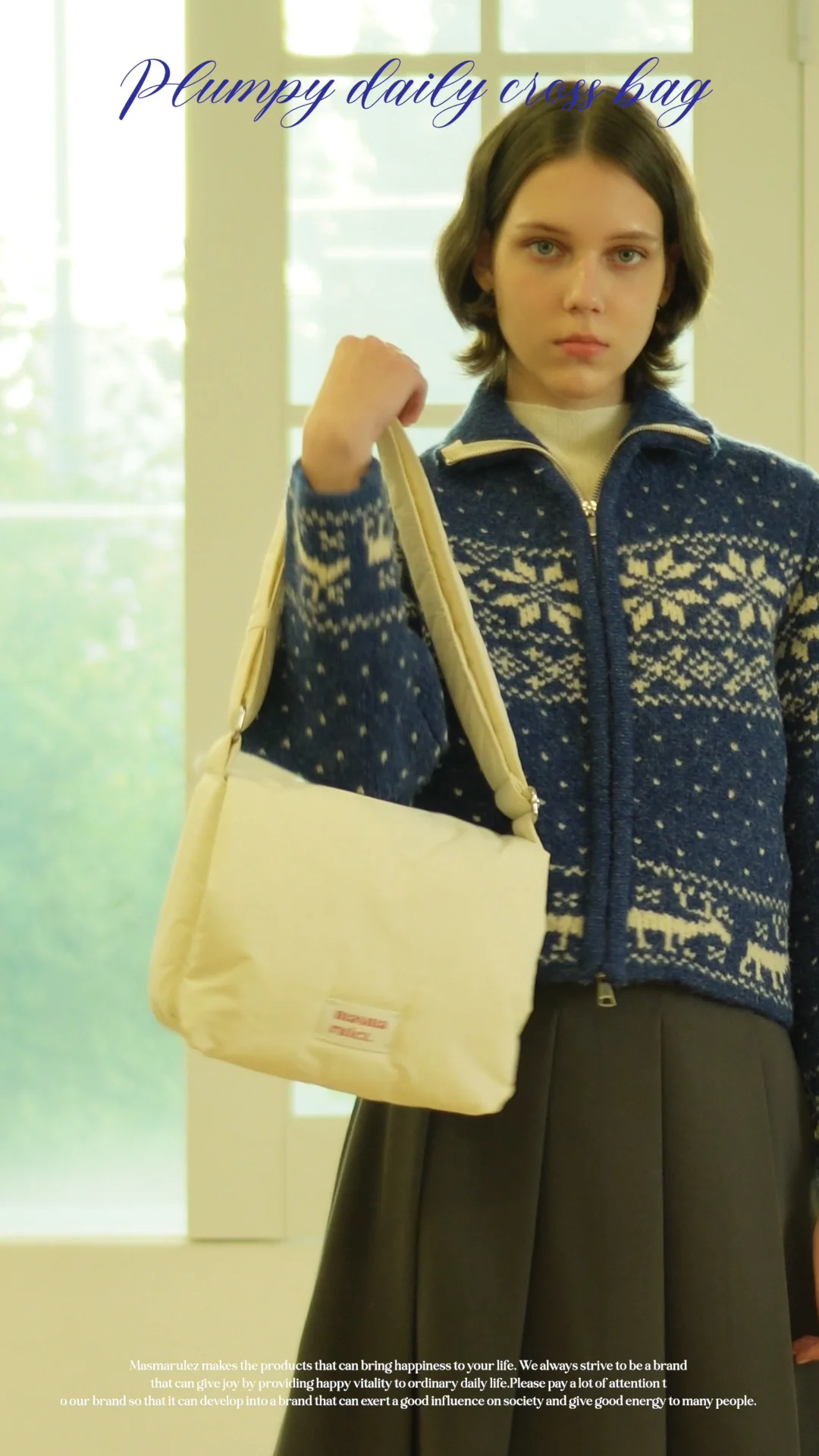 ◆masmarulez◆ Plumpy padded cross bag cream 5012436304 MUSINSA | MASMARULEZ [INT] Plumpy padded cross bag _ Cream