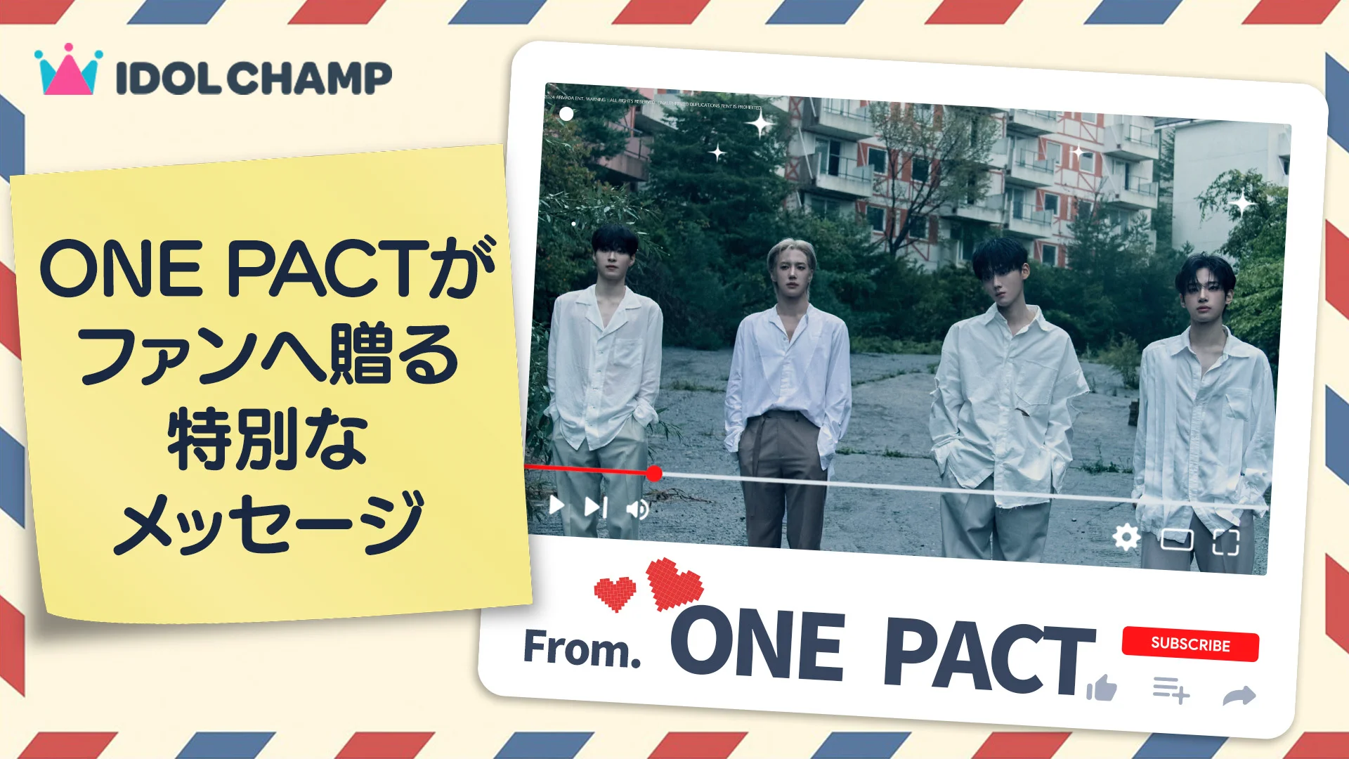 K-STAR PROJECT
