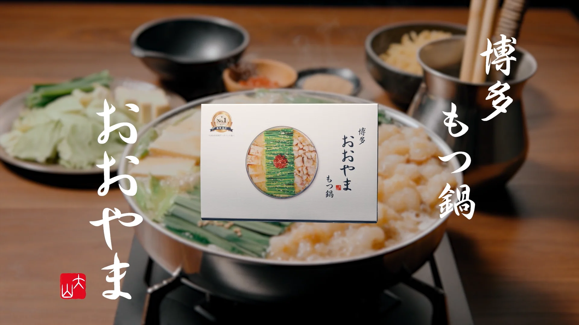 最後の晩餐篇 | WORKS | VSQ