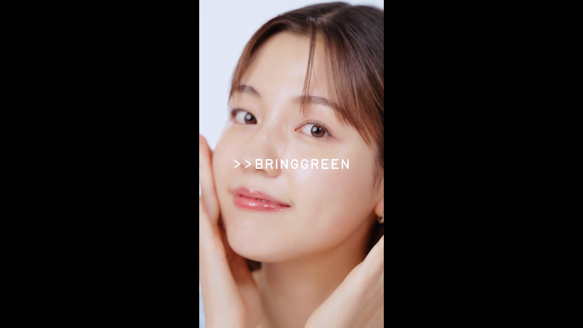 BRINGGREEN