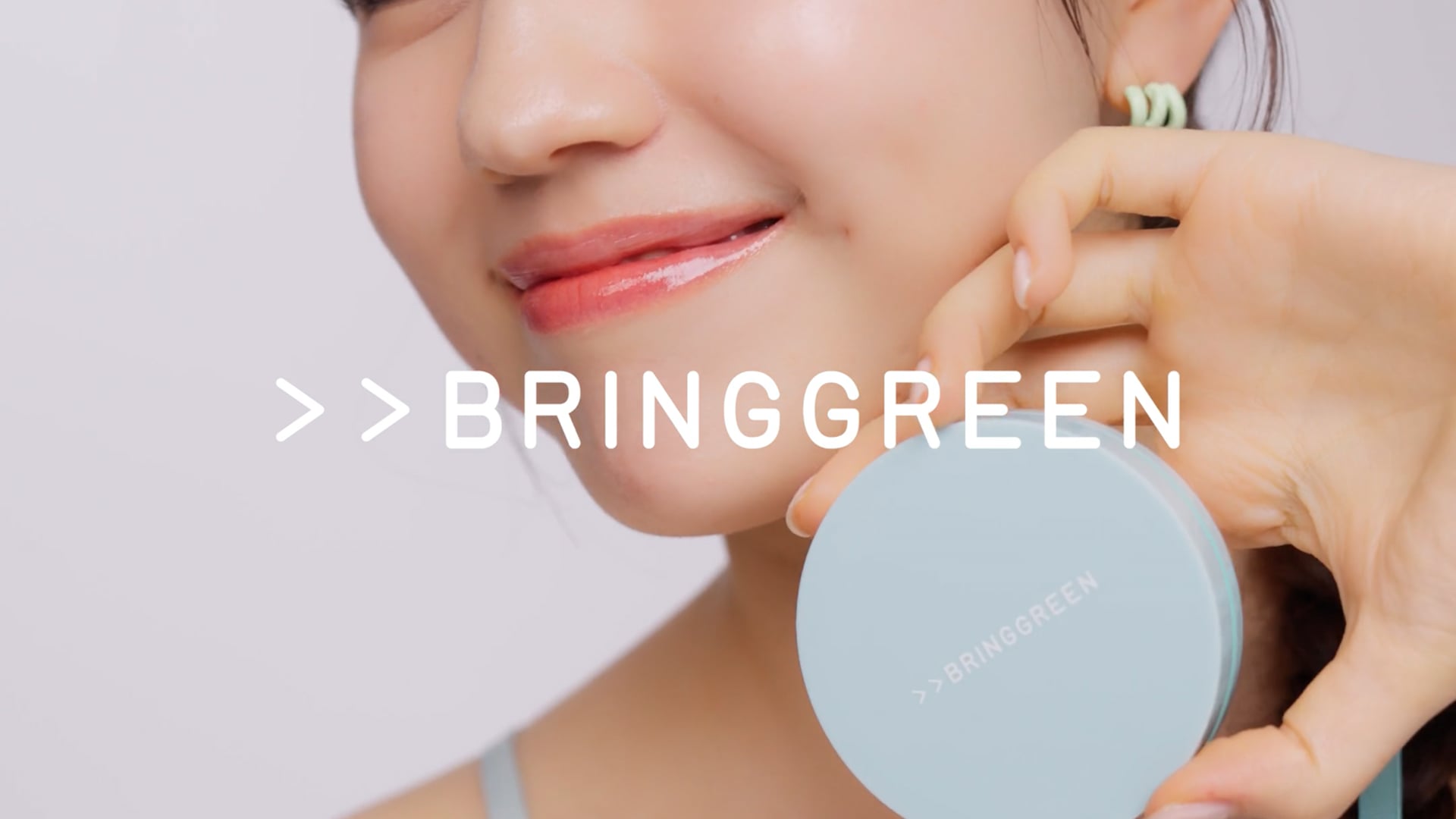 BRINGGREEN