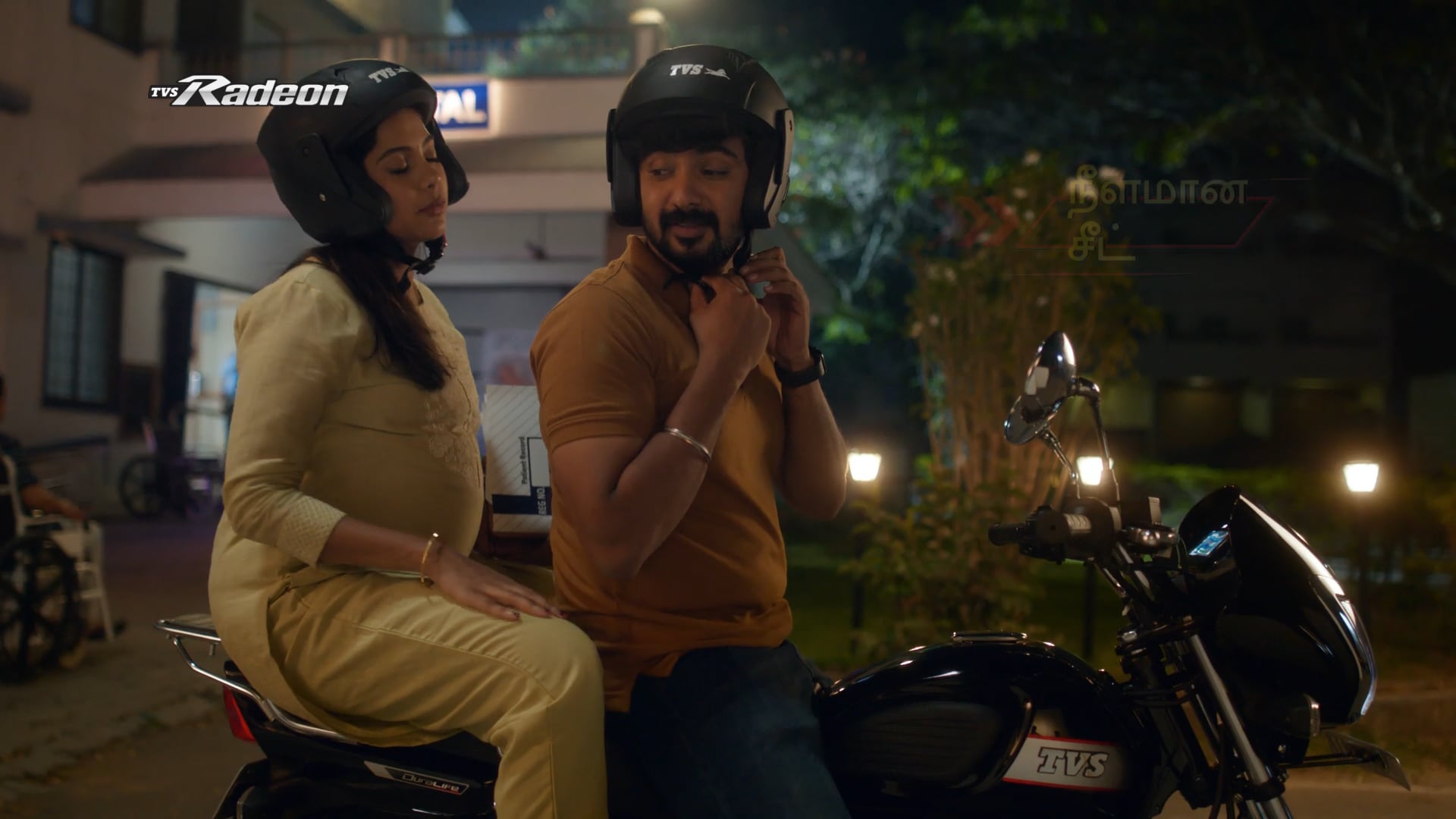 TVS Radeon Long Seat ft Darshan