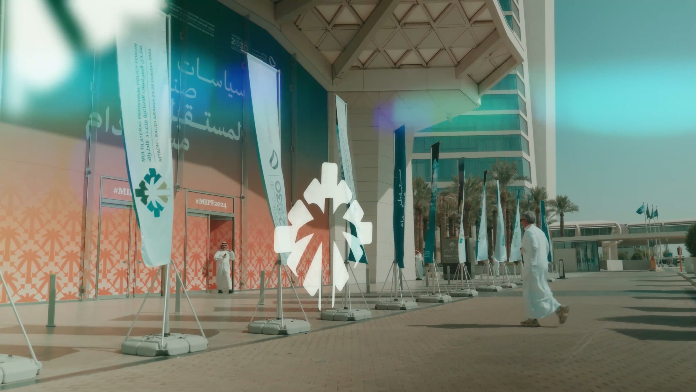 MIPF 2024 Promo 2