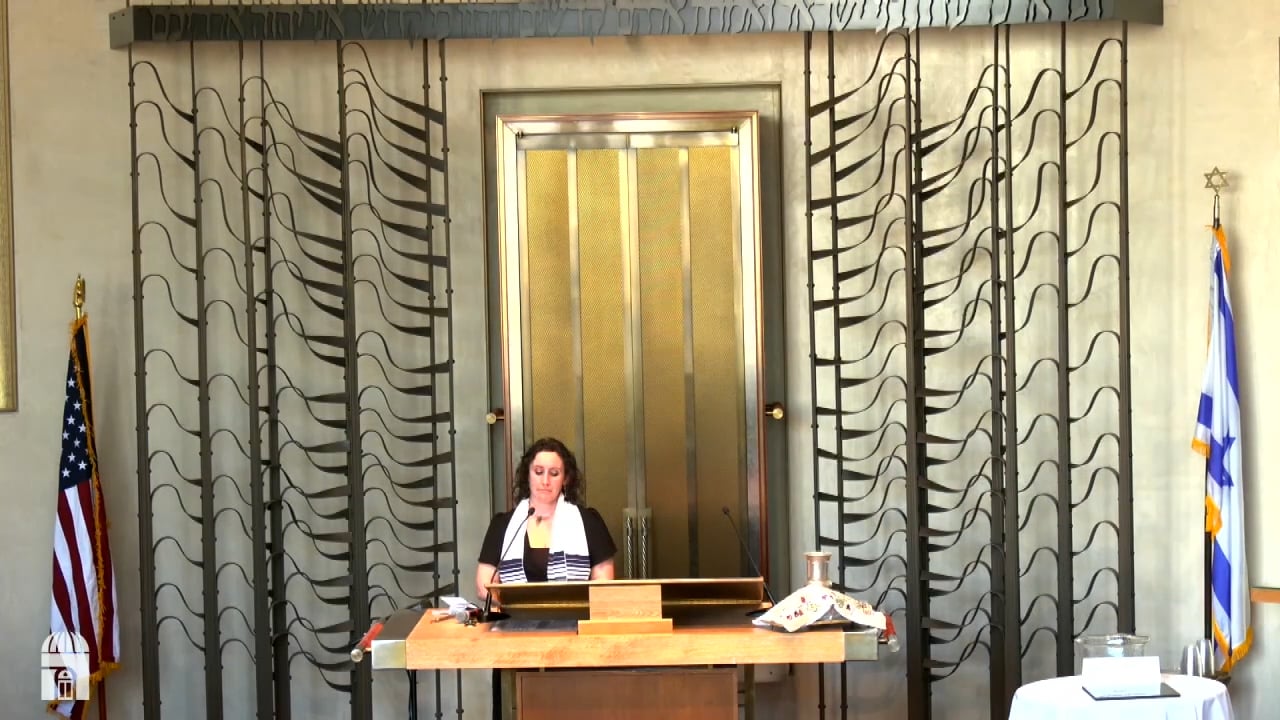 Yesh Kochavim - Simchat Torah Service 10/24/24