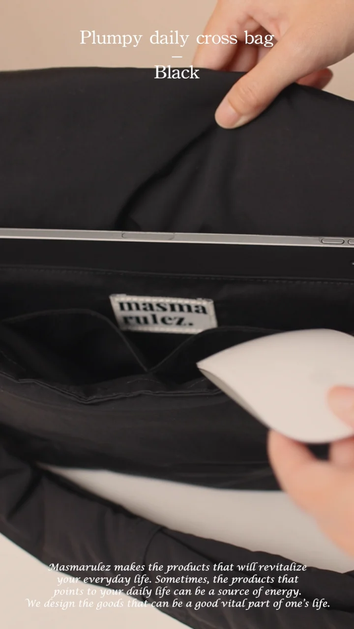 Plumpy daily cross bag _ Black : Masmarulez [마스마룰즈]