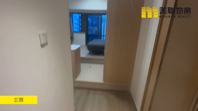 龙誉 启德 高层 1658238 售盘