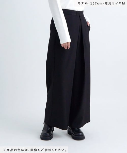 ウエストフックワイドパンツ | [公式]ラコレ（LAKOLE）通販