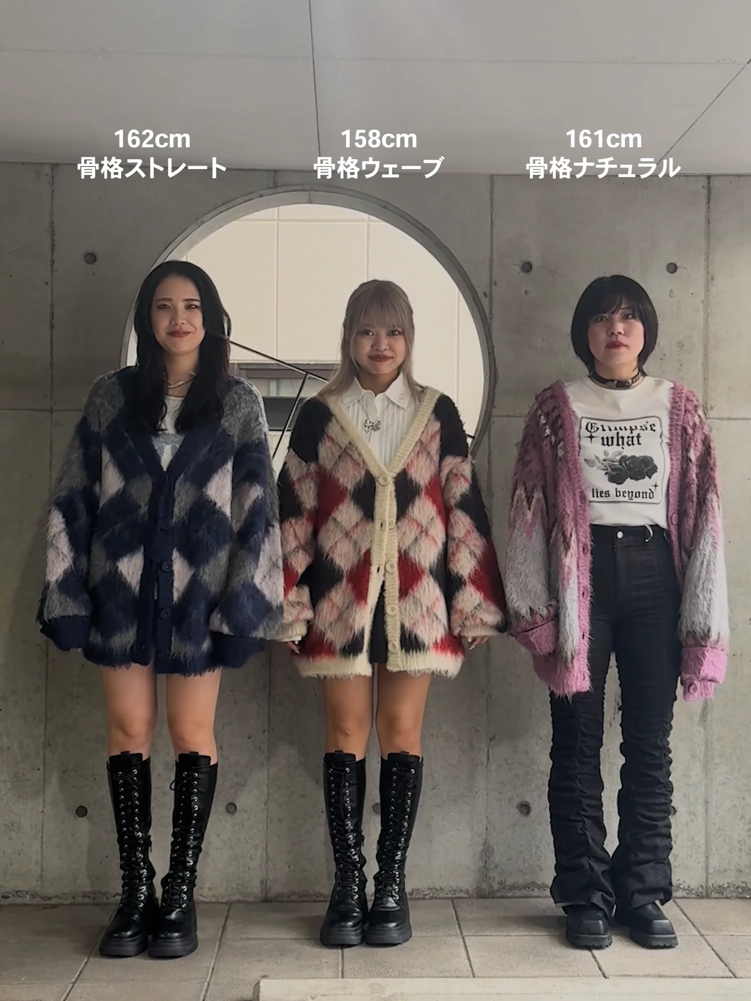 パターンモヘアライクルーズカーデ｜ジュエティ（jouetie