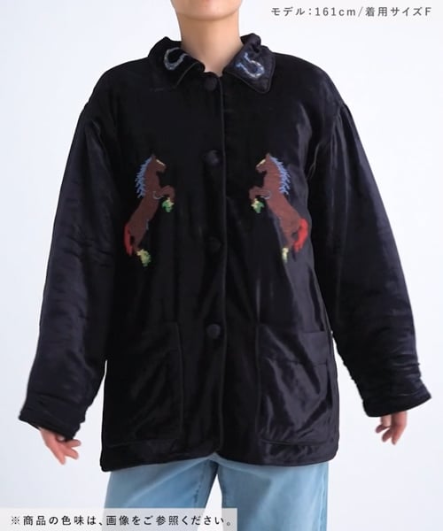 INDIA IS BEAUTIFUL(インディアイズビューティフル)】ベルベット