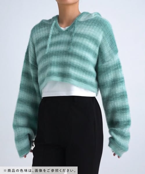 2SETボーダーニット＊ロンT/AND YUA ANY/147026 | [公式]グローバル