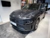 Video af Hyundai Kona EL Ultimate 204HK 5d Aut.