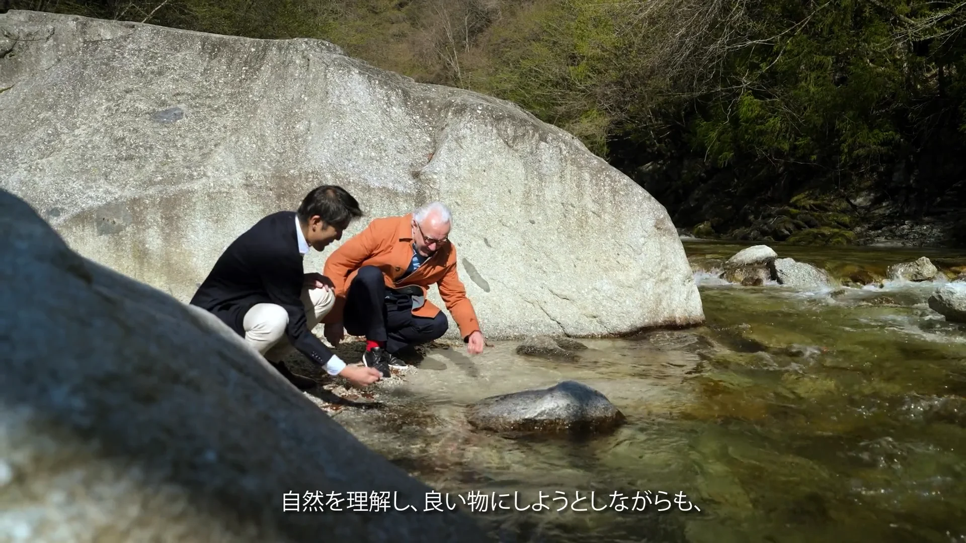 アラン・デュカス サステナブル・スピリッツ | Products | 七賢 | 山梨
