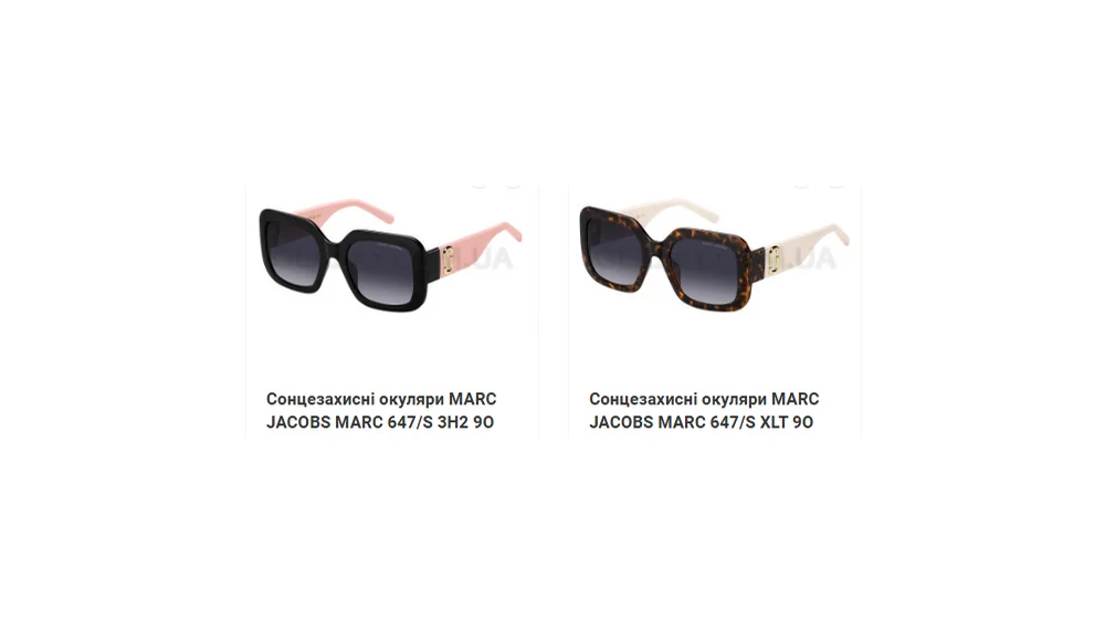 MARC JACOBS MARC 647/S XLT 9O - Квадратная форма