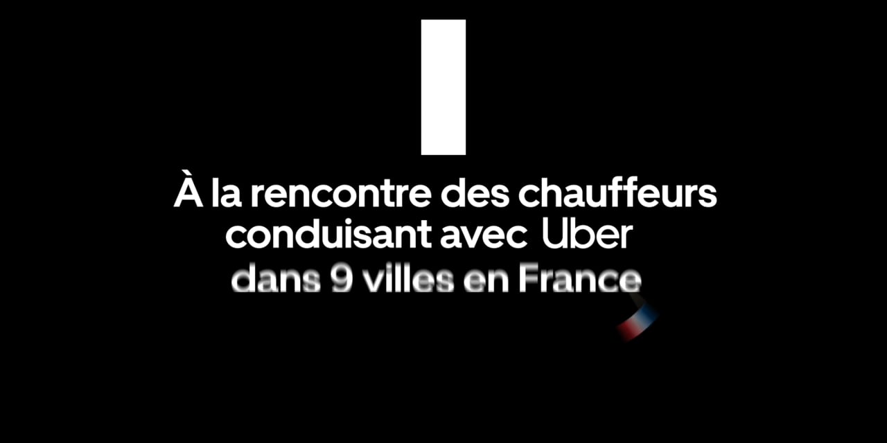 Event film · 1 min 55
