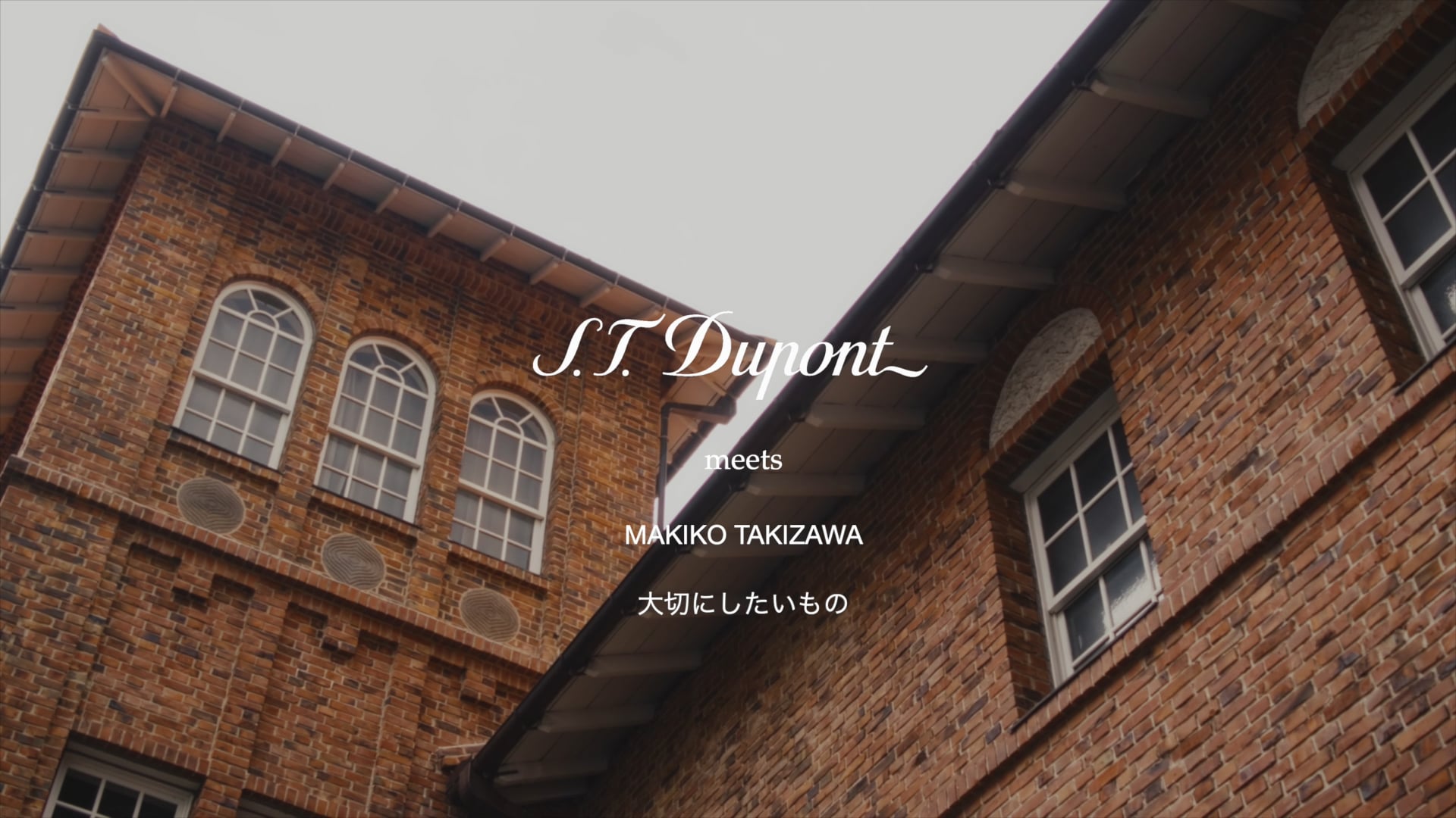 S.T Dupont meets MAKIKO TAKIZAWA FW2024