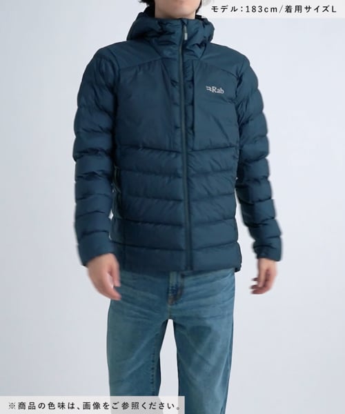 RAB(ラブ)】 Cirrus Ultra Hoody(シラスウルトラフーディ